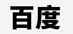 平南百年居房产网