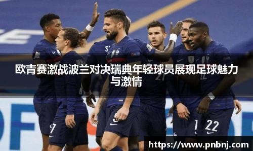 bsports官网