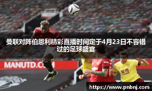bsports官网