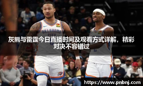 bsports必一体育