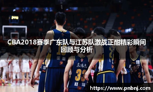 bsports必一体育