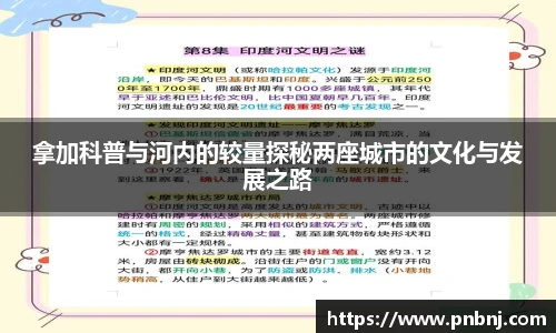 bsports必一体育