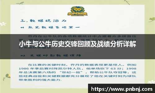 bsports官网