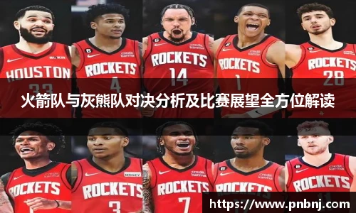 必一运动官网