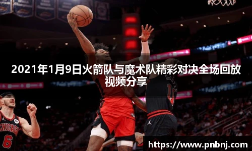 bsports必一体育