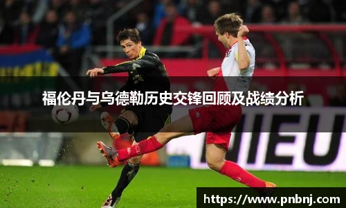 bsports必一体育