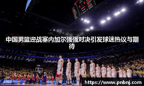 必一运动官网