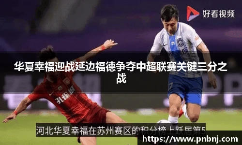 bsports必一体育
