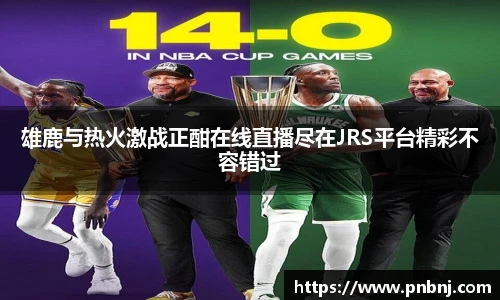 bsports必一体育