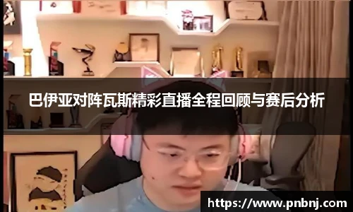 bsports官网