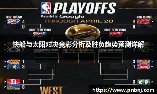 bsports必一体育