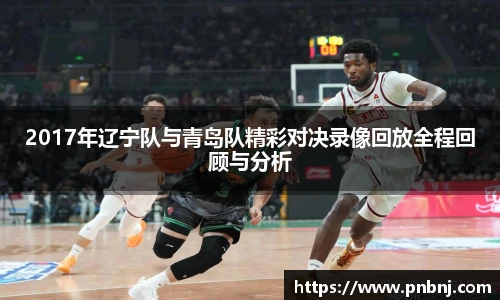 bsports必一体育