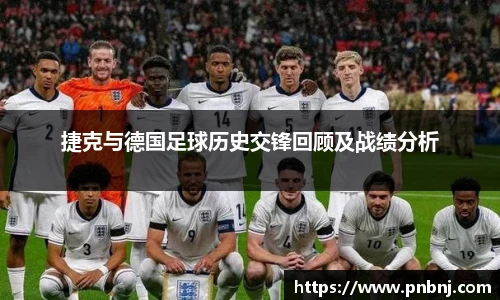 必一
