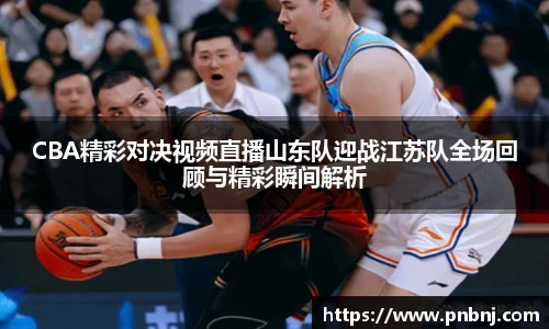 必一运动官网