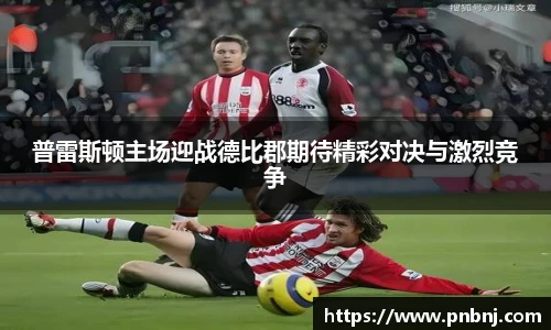 bsports必一体育