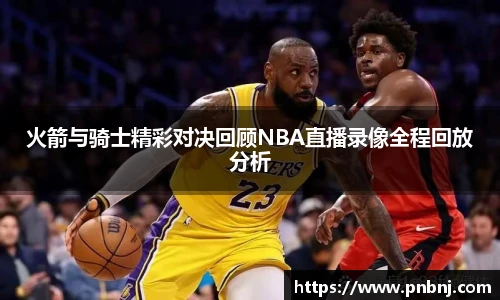 bsports官网