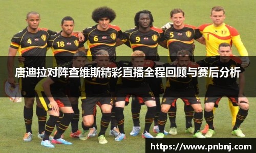 bsports必一体育