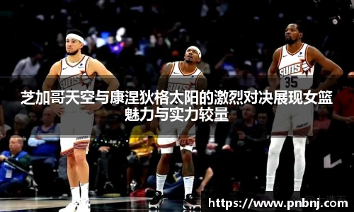 bsports官网