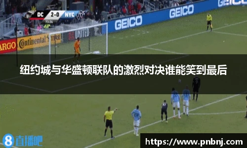 必一运动官网