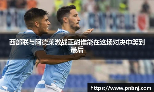 bsports必一体育