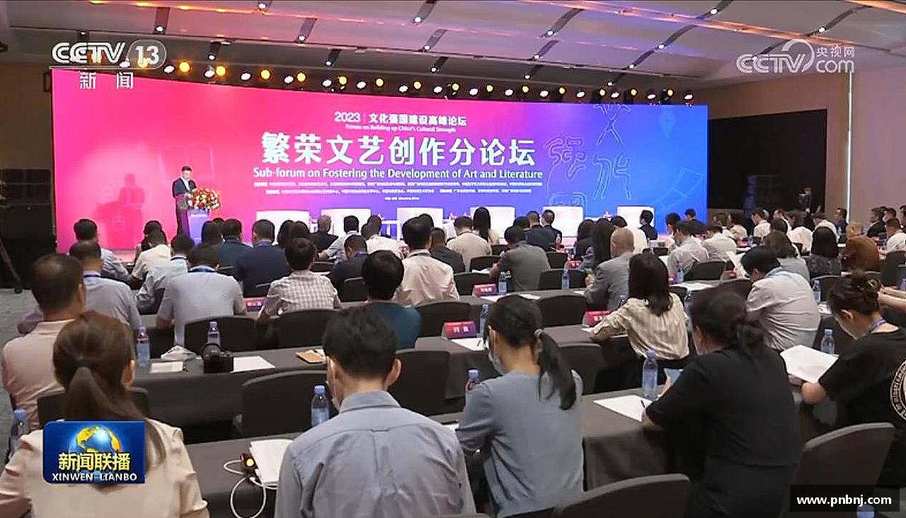 运动无止境，成就无限